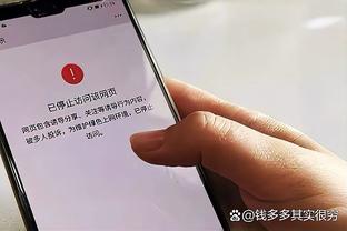 如何让哈利伯顿放缓节奏？哈姆：你无法阻止他 只能给他制造困难